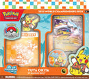 2025 World Championship Deck Assorted