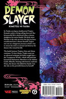 Demon Slayer Kimetsu No Yaiba Gn Vol. 18