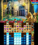 Jewel Master: Cradle of Rome 2 (Nintendo 3DS)