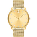 Movado Men's Bold