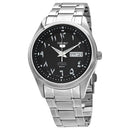 Seiko Men's Seiko 5