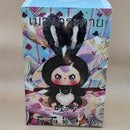 Baby Three Lily Rabbit Town - Confirmed