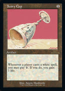 Ivory Cup (Retro Frame) (30A-545) - 30th Anniversary Edition