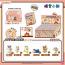 Crayon Shin Chan Mini Animal Series 2 Blind Box