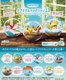 Pokemon Terrarium Collection Vol 13 Blind Box - Re-ment Official Miniature Figures