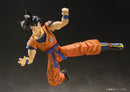 Son Goku S.H.Figuarts Figure | A Saiyan Raised on Earth | Dragon Ball Z | Bandai Spirits