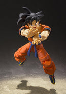 Son Goku S.H.Figuarts Figure | A Saiyan Raised on Earth | Dragon Ball Z | Bandai Spirits
