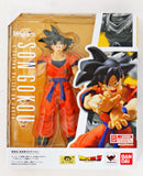 Son Goku S.H.Figuarts Figure | A Saiyan Raised on Earth | Dragon Ball Z | Bandai Spirits