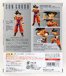 Son Goku S.H.Figuarts Figure | A Saiyan Raised on Earth | Dragon Ball Z | Bandai Spirits