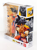 Son Goku S.H.Figuarts Figure | A Saiyan Raised on Earth | Dragon Ball Z | Bandai Spirits