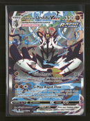 SWSH05: Battle Styles Rapid Strike Urshifu VMAX (Alternate Art Secret) #170/163