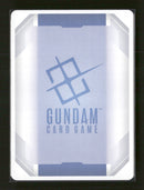 Dual Impact Gundam Barbatos 1st Form #GD02-054