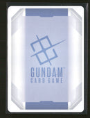 Steel Requiem Gundam NT-1 #GD03-001