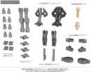 Busou Shinki Type Devil Strarf - Megami Device Collaboration 1/1 Scale Plastic Model Kit by Kotobukiya