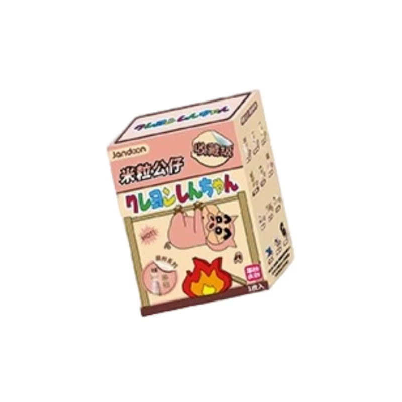 Crayon Shin Chan Mini Animal Series 2 Blind Box
