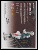 2020 Panini Prestige Gridiron Heritage Xtra Points Green Dan Marino #GH-DM