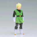 Dragon Ball Z - Son Gohan Clearise II Prize Figure (Great Saiyaman Ver.B)