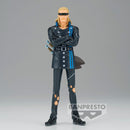 One Piece Helmeppo The Grandline Series DXF Figure - Marine Officer - Banpresto Official