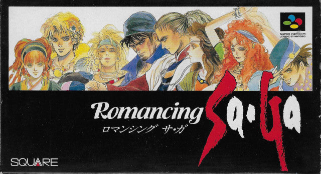 Romancing SaGa (Super Famicom)
