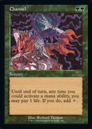 Channel (Retro Frame) (30A-481) - 30th Anniversary Edition