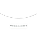 2.5mm 14k White Gold Pendant Chain with Textured Links