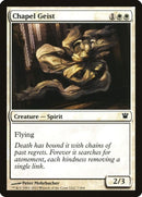 Chapel Geist | 7 | Innistrad