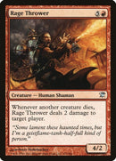 Rage Thrower | 157 | Innistrad
