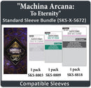 "Machina Arcana: To Eternity" Compatible Sleeve Bundle (8803 X 1 + 8809 X 1 + 8818 X 1)