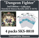 "Dungeon Fighter" 2nd Edition Collection Compatible Card Sleeve Bundle (8810 X 4)