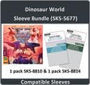 "Dinosaur World" Board Game Compatible Card Sleeve Bundle (8810 X 1 + 8814 X 1)