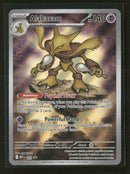 ME: Mega Evolution Promo Alakazam #009