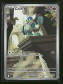 SV: Black Bolt Golett #122/086