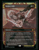 Secrets of Strixhaven: Mystical Archive Jeska's Will #44