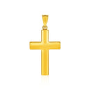 14k Yellow Gold Reversible Textured Cross Pendant