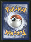 ME: Mega Evolution Promo Rowlet #043