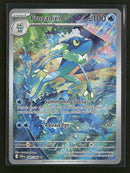 ME04: Chaos Rising Frogadier #089/086