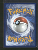 SV: Scarlet & Violet Promo Cards Magneton #159