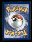 ME: Mega Evolution Promo Popplio #045