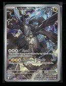 ME: Mega Evolution Promo N's Zekrom #031