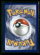 ME04: Chaos Rising Froakie #088/086