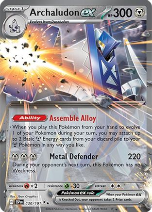 Archaludon ex 130/191 - SV08 Surging Sparks Holofoil