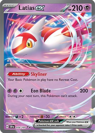 Latias ex 076/191 - SV08 Surging Sparks Holofoil