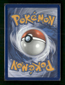 SM Promos Eevee GX #SM233