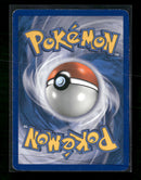 Supreme Victors Blaziken FB Lv.X #142