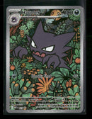 ME: Mega Evolution Promo Haunter #027