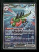 SV10: Destined Rivals Yanmega ex #228/182