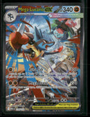 ME01: Mega Evolution Mega Lucario ex #179/132