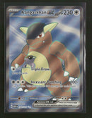 SV: Scarlet & Violet 151 Kangaskhan ex #190/165