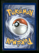 ME: Mega Evolution Promo Popplio #045