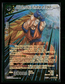 Power Absorbed SS3 Son Goku, Universe at Stake (SPR) #BT20-095